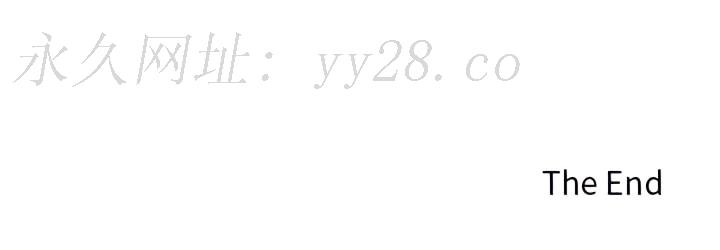 戀愛工廠 第28章 第130页