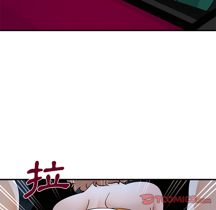 戀愛工廠 第28章 第19页