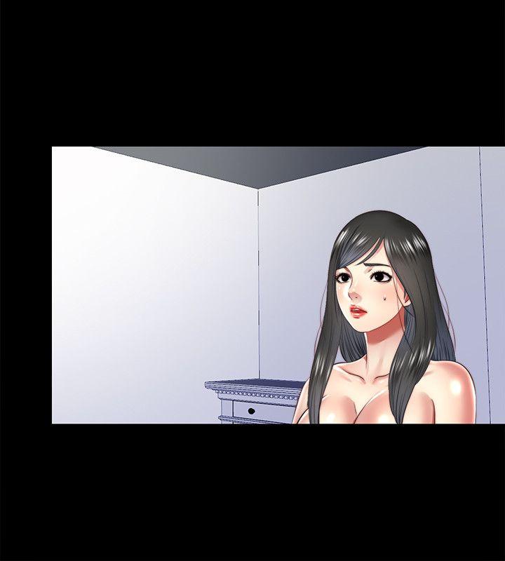 同居捉迷藏 第23話-送走柏正的絕佳機會 第8页