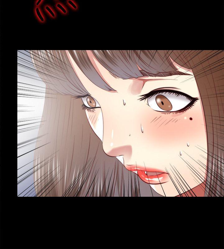 同居捉迷藏 第23話-送走柏正的絕佳機會 第18页