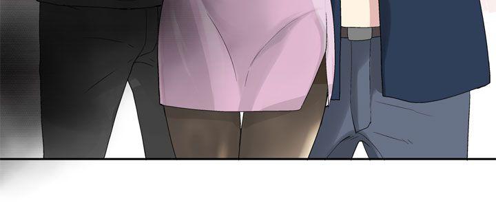 为爱而生 法兰克赵 第26話 第9页