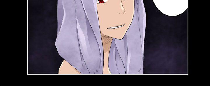 为爱而生 法兰克赵 第33話 第11页