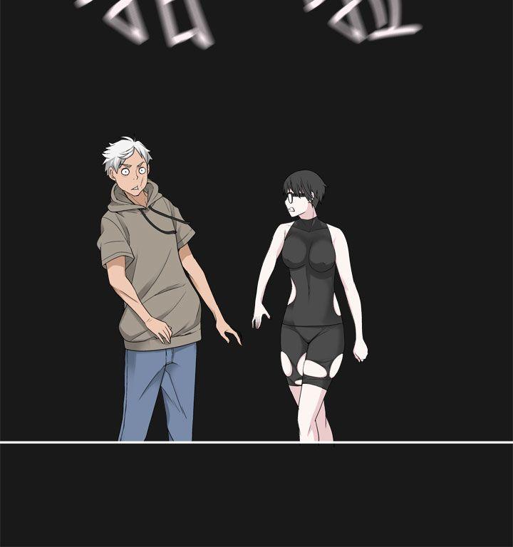 为爱而生 法兰克赵 第35話 第4页