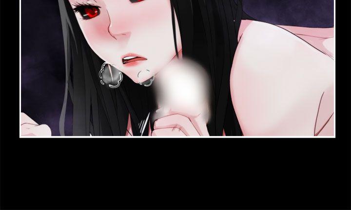 为爱而生 法兰克赵 第36話 第12页