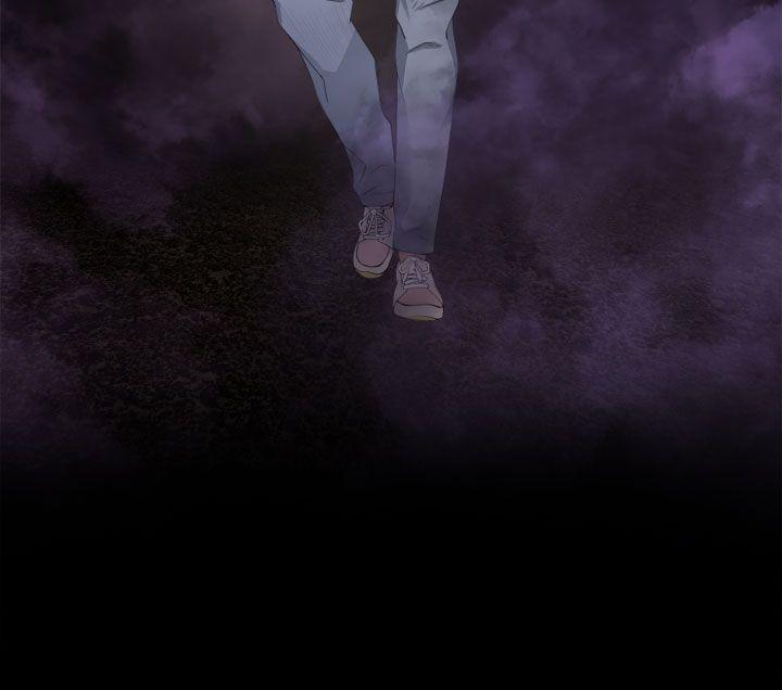 为爱而生 法兰克赵 第36話 第20页