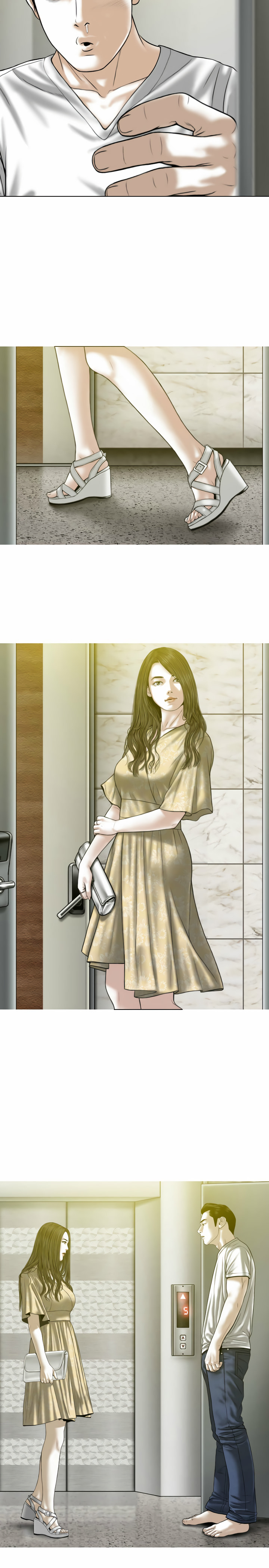 女性友人 第1章 第30页