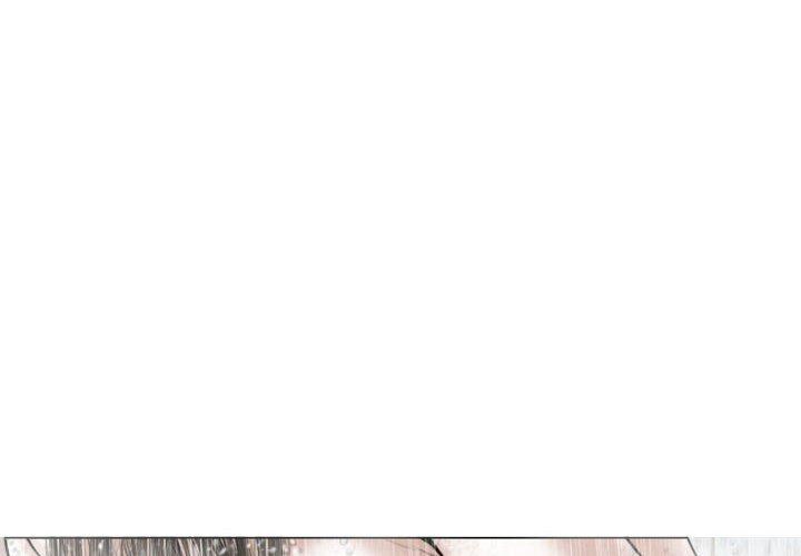 女性友人 第 11 話 第4页