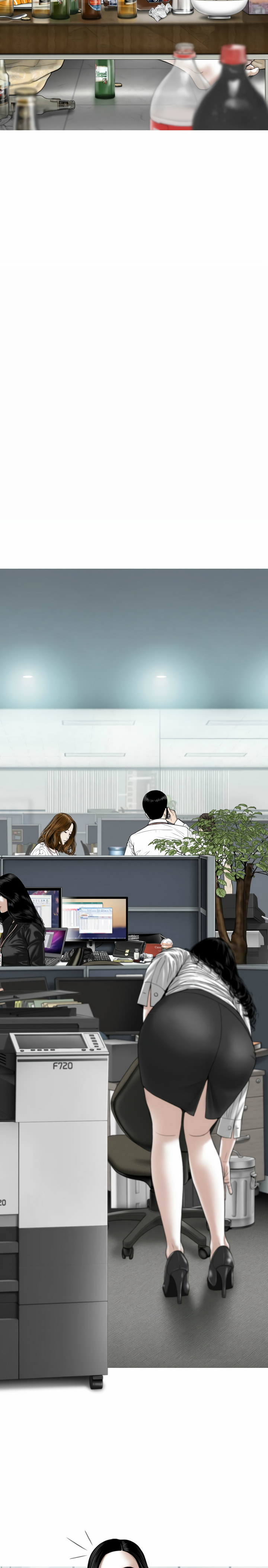 女性友人 第2章 第33页
