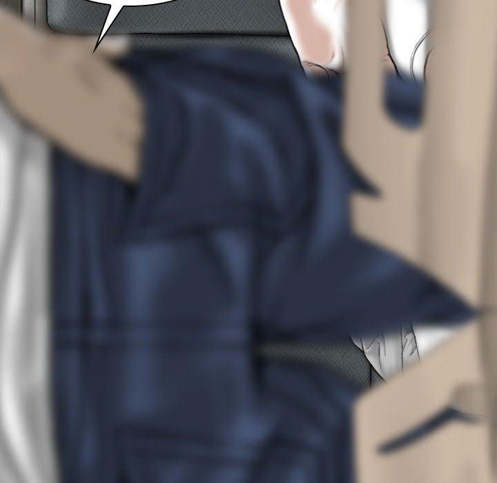 女性友人 第 38 話 第46页
