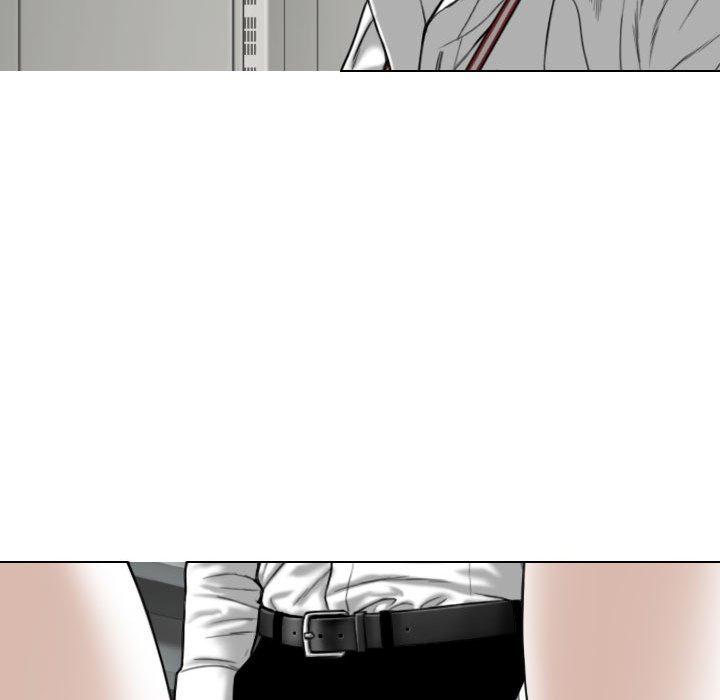 女性友人 第 39 話 第20页