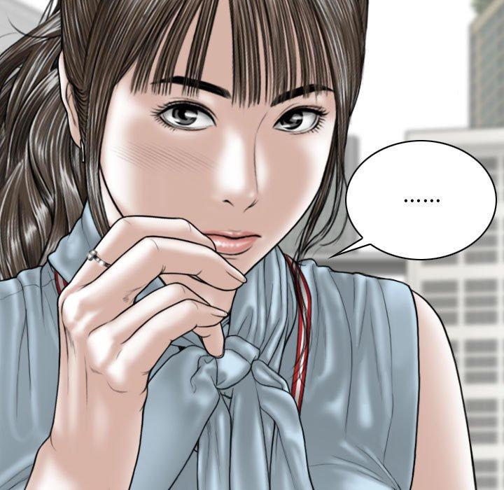 女性友人 第 39 話 第28页