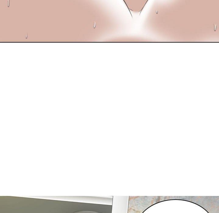 女性友人 第 44 話 第6页