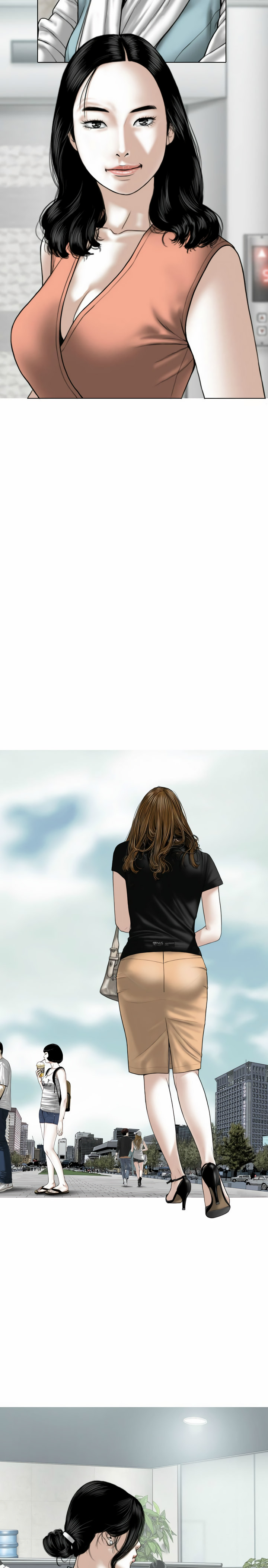 女性友人 第5章 第13页