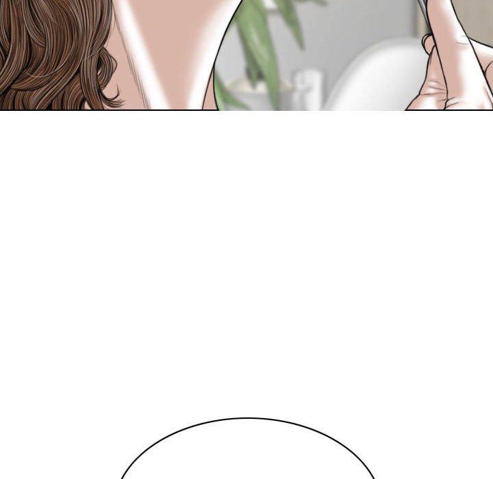 女性友人 第 7 話 第17页