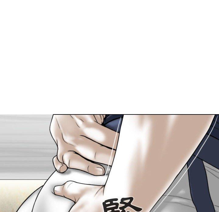 女性友人 第 7 話 第127页
