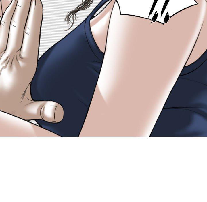 女性友人 第 7 話 第159页