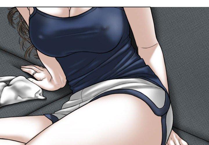 女性友人 第 8 話 第2页