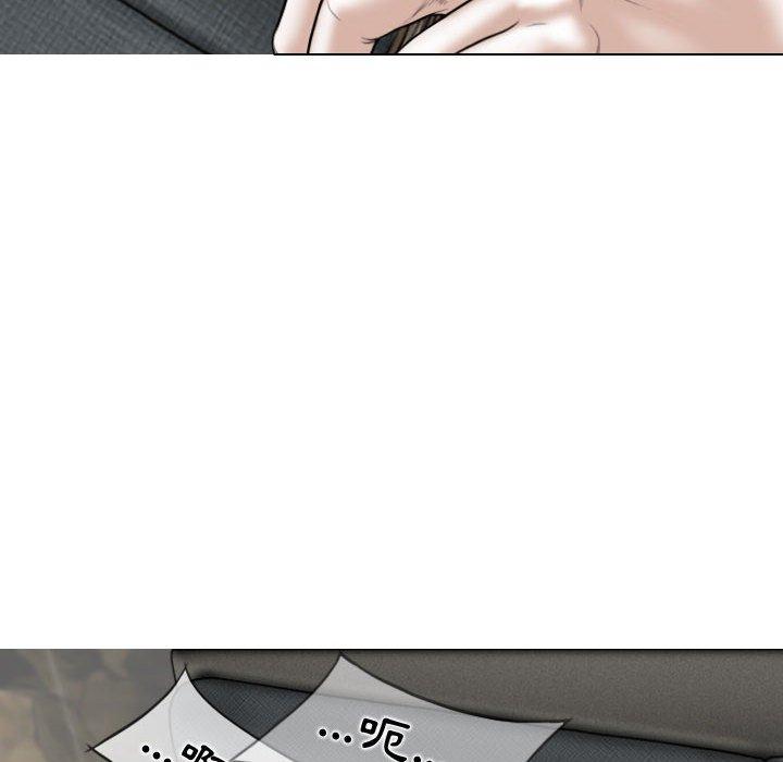 女性友人 第 8 話 第60页