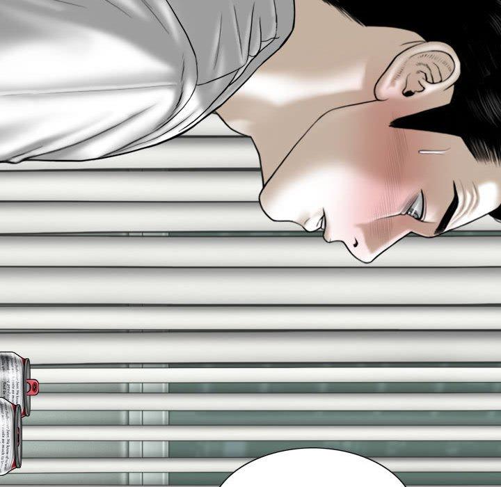 女性友人 第 9 話 第104页