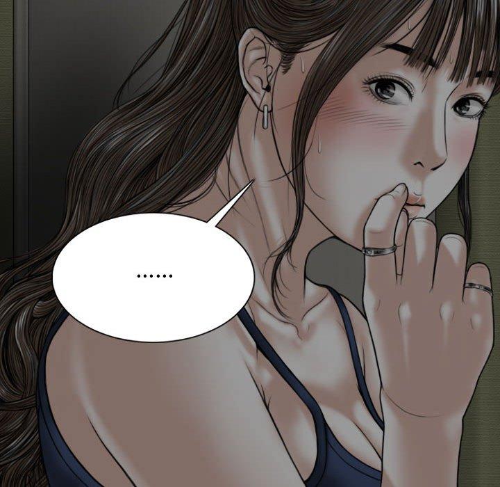 女性友人 第 9 話 第108页