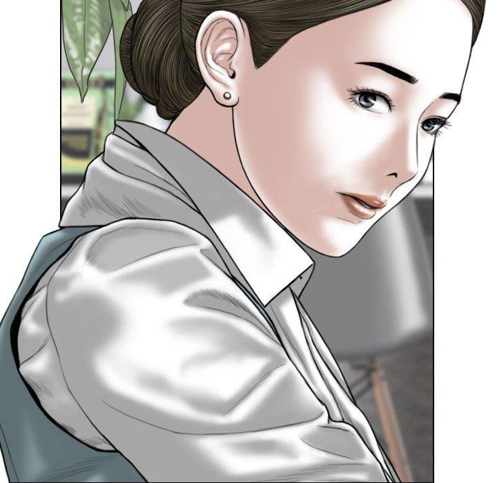 女性友人 第 9 話 第90页