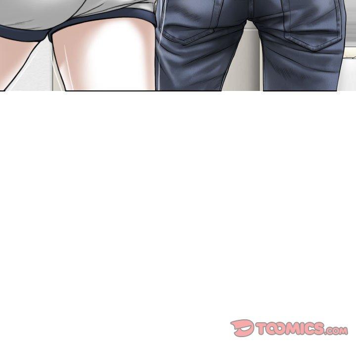 女性友人 第 9 話 第21页