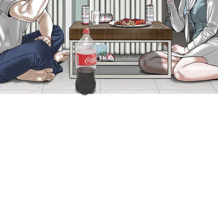 女性友人 第 9 話 第47页