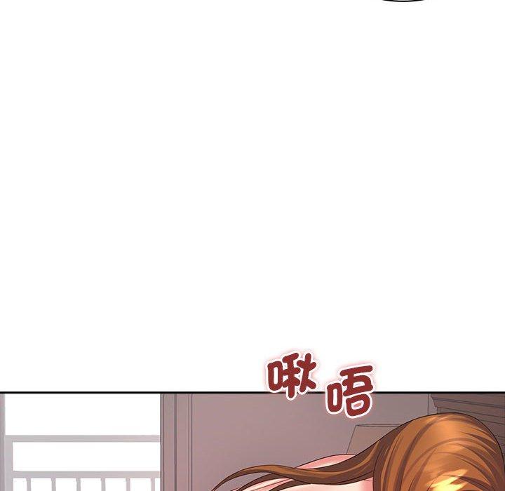 老婆至上 第 10 話 第67页