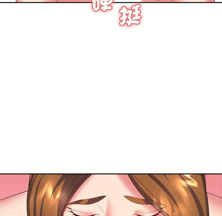 老婆至上 第 10 話 第85页