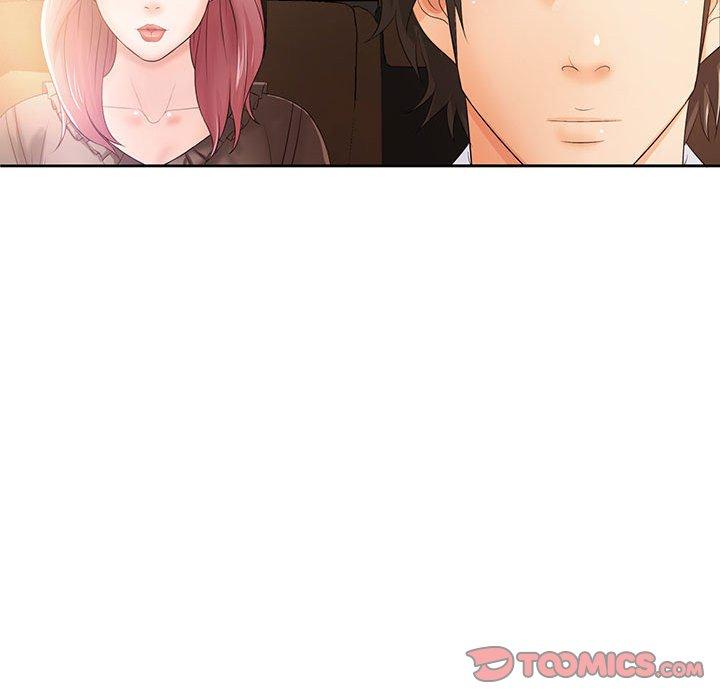 老婆至上 第 11 話 第99页