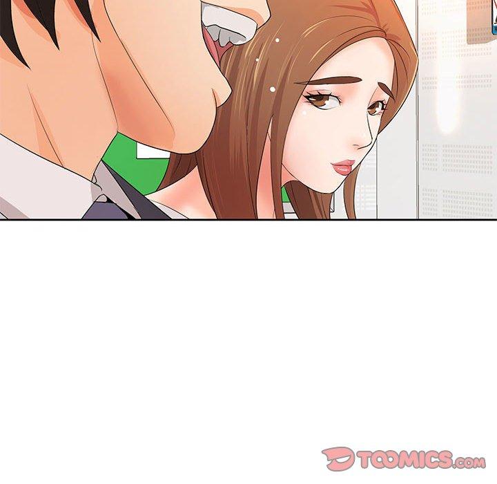 老婆至上 第 11 話 第69页