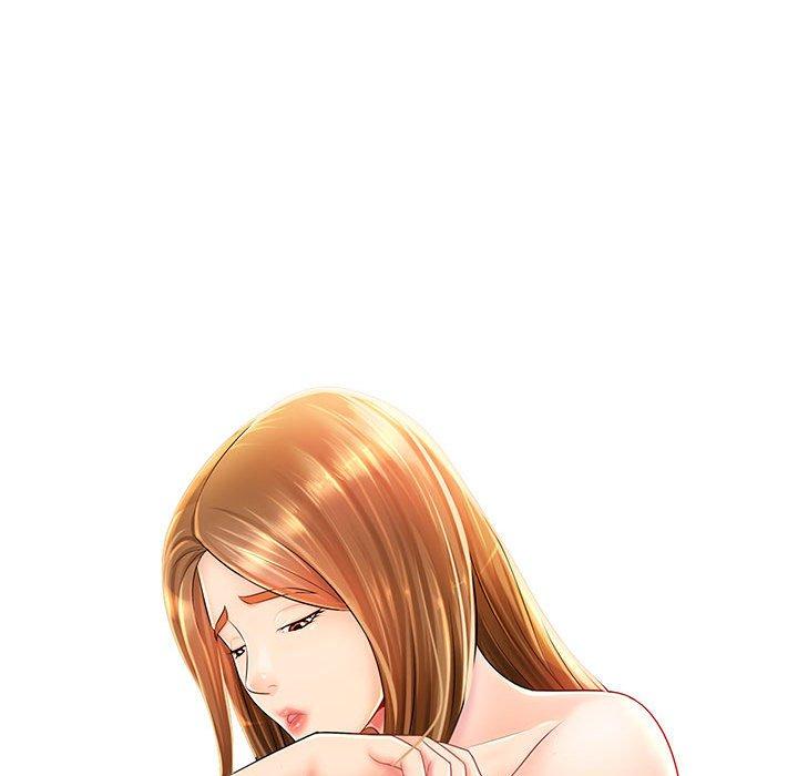 老婆至上 第 1 話 第33页
