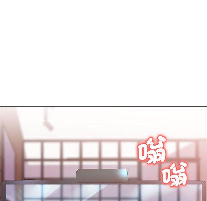 老婆至上 第 3 話 第17页