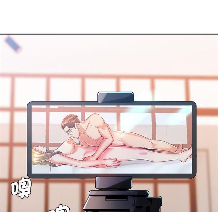 老婆至上 第 3 話 第26页