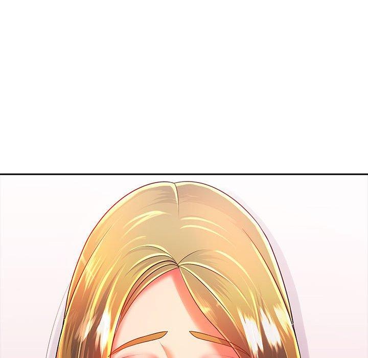 老婆至上 第 3 話 第44页