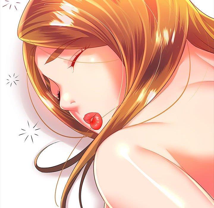 老婆至上 第 3 話 第122页