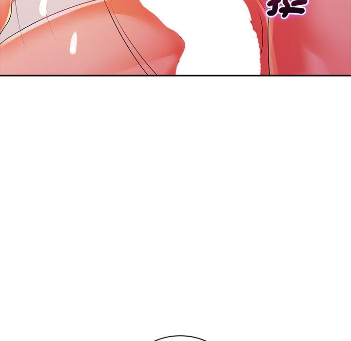 老婆至上 第 3 話 第92页