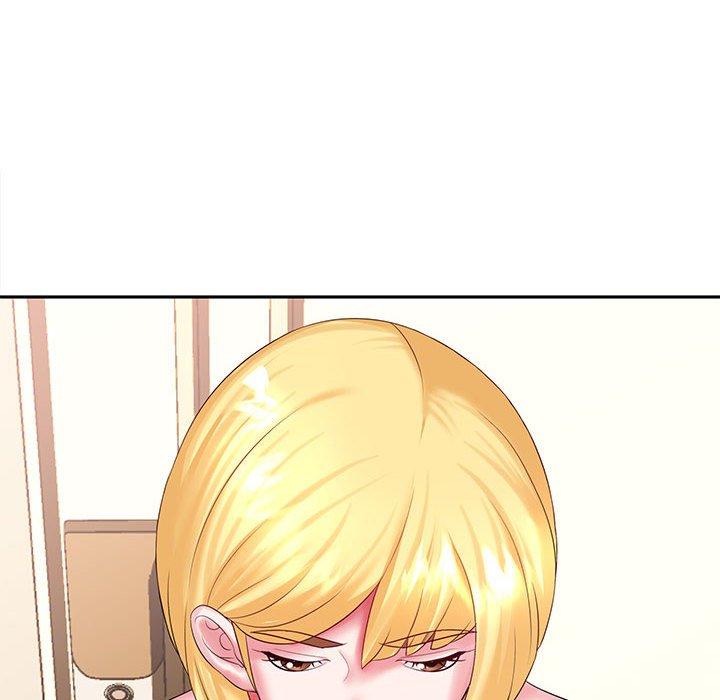 老婆至上 第 5 話 第14页