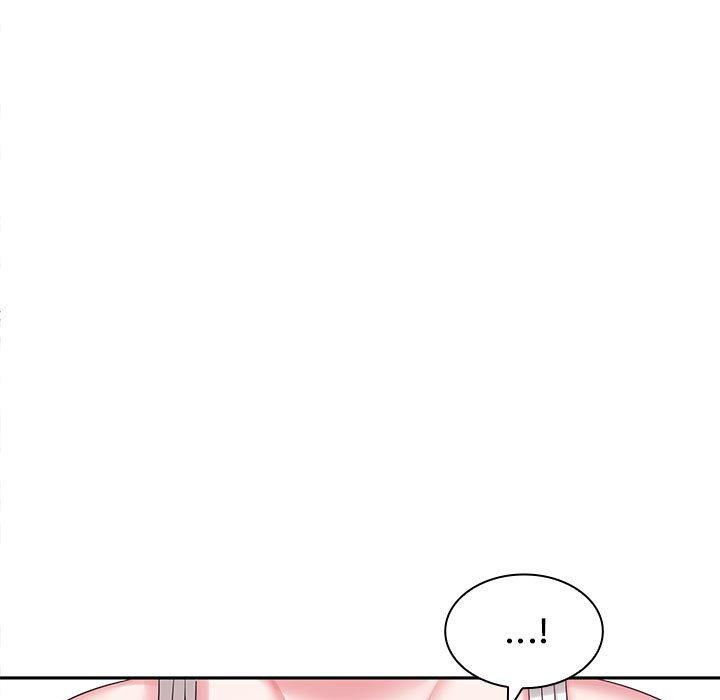 老婆至上 第 5 話 第17页