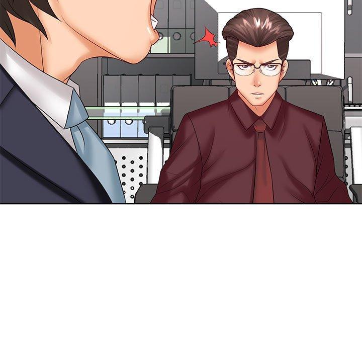 老婆至上 第 5 話 第101页