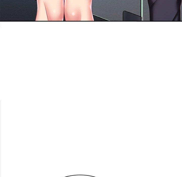 老婆至上 第 5 話 第125页
