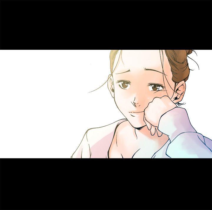 暧昧 第5話 第19页