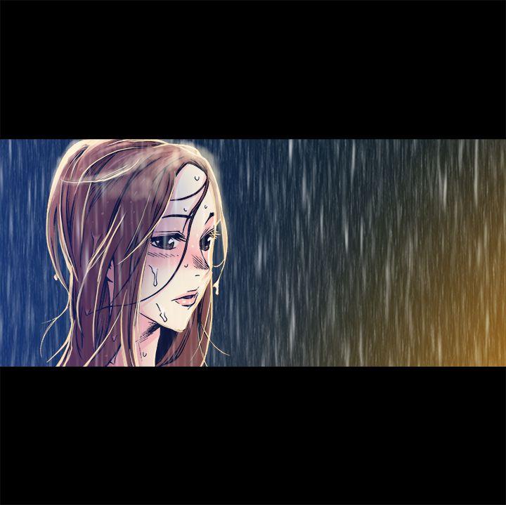 暧昧 第9話 第18页