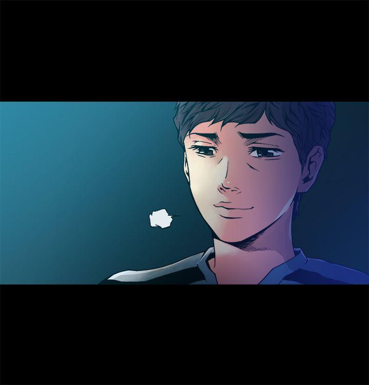 暧昧 第9話 第38页