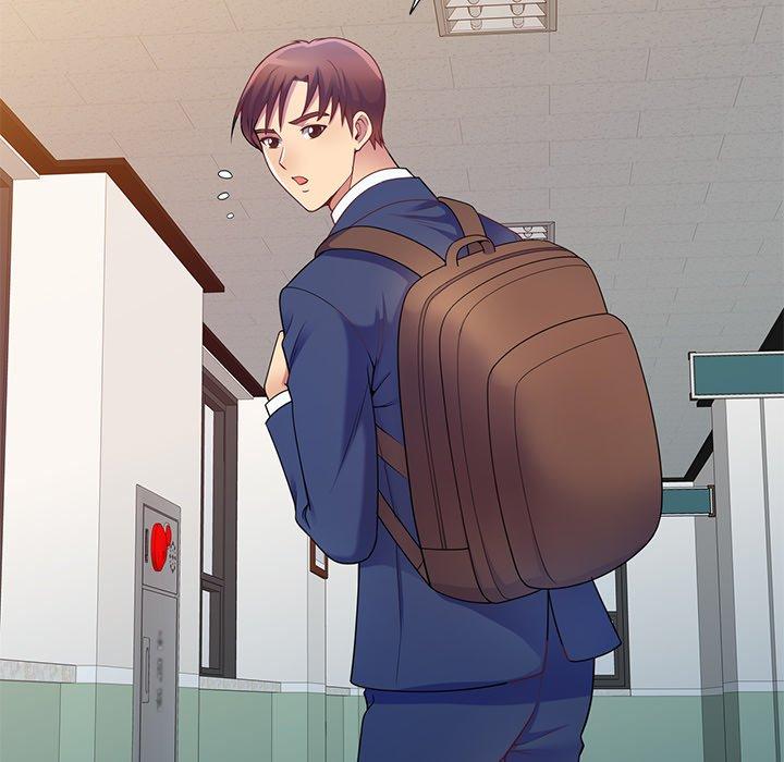 我的老婆是老師 第 4 話 第13页
