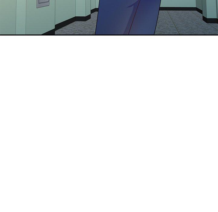 我的老婆是老師 第 4 話 第14页