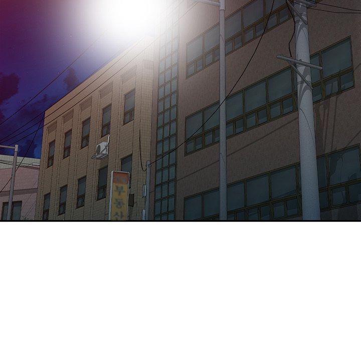 我的老婆是老師 第 4 話 第33页