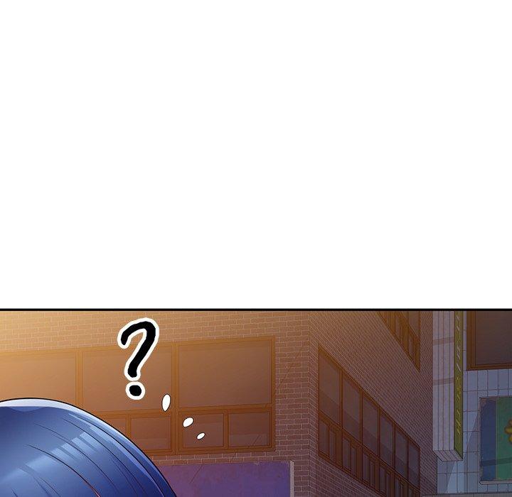 我的老婆是老師 第 4 話 第40页
