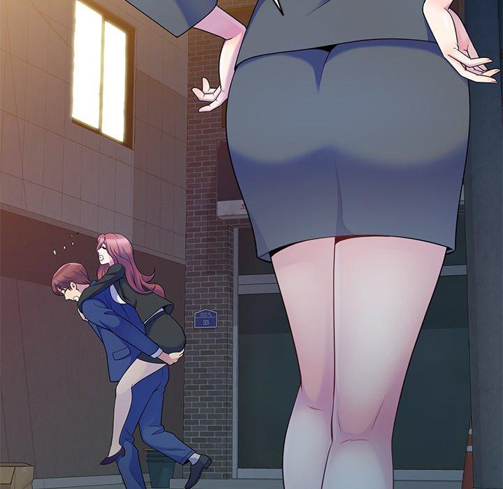 我的老婆是老師 第 4 話 第54页