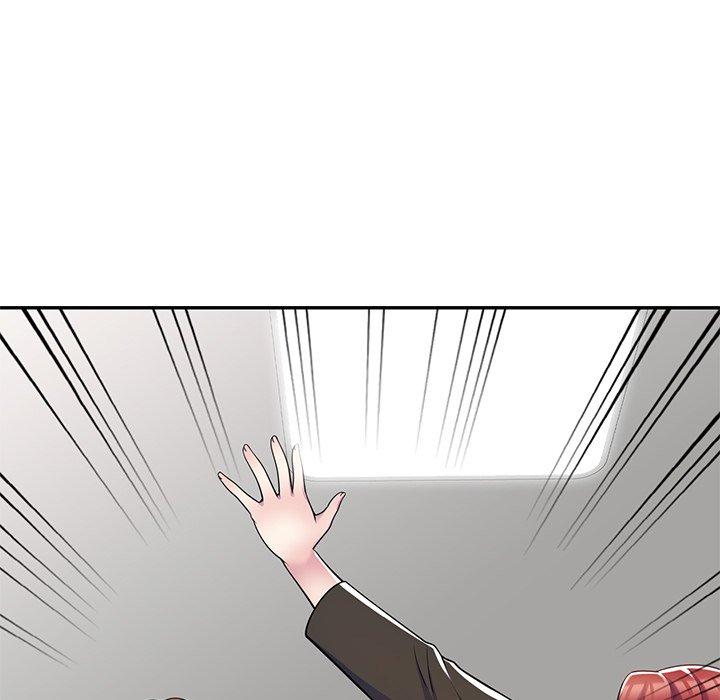 我的老婆是老師 第 4 話 第65页